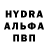 MDMA молли Carrot Official
