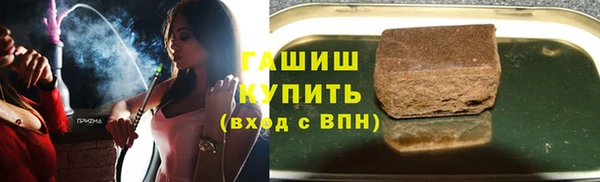 MDMA Premium VHQ Абаза