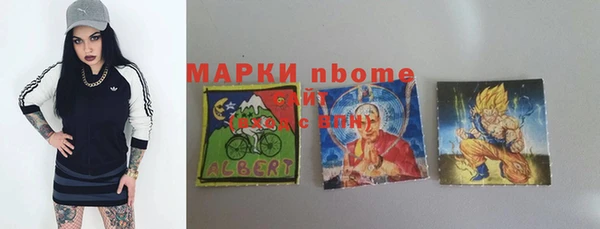MDMA Premium VHQ Абаза