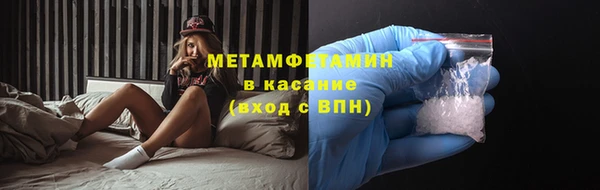 альфа пвп Медвежьегорск