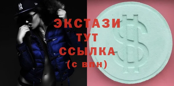 MESCALINE Абдулино