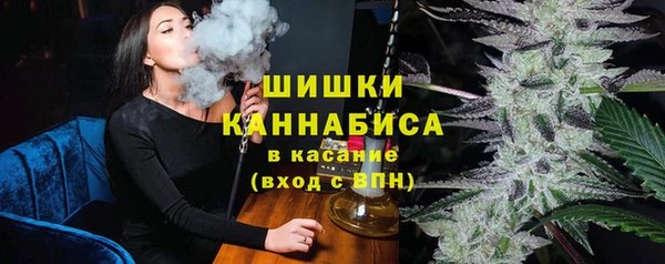 MESCALINE Абдулино