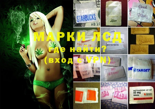 MDMA Premium VHQ Абаза
