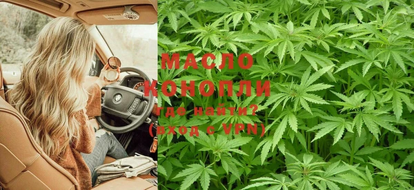 MDMA Premium VHQ Абаза