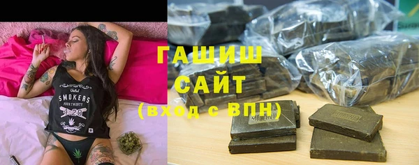 MESCALINE Абдулино