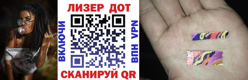 shop наркотические препараты  blacksprut   Альметьевск  Марки N-bome 1,5мг 